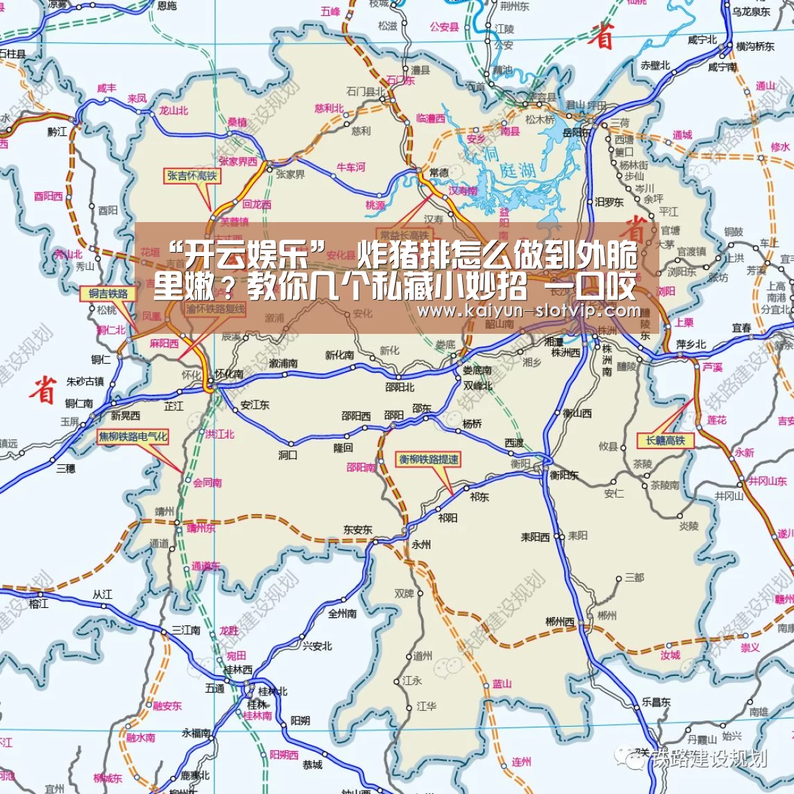 开云官网